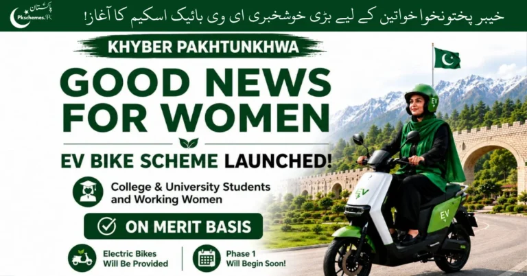Khyber Pakhtunkhwa EV Bike Scheme 2026, KP EV Bike Scheme, KPK Electric Bike Scheme, KP Electric Bike Scheme 2026, EV Bike Scheme Registration, KPK EV Bike Registration, Electric Bike Scheme Pakistan