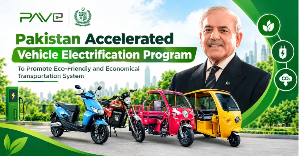 PAVE Scheme, PAVE Scheme 2026 Online Apply, PAVE Scheme 2026