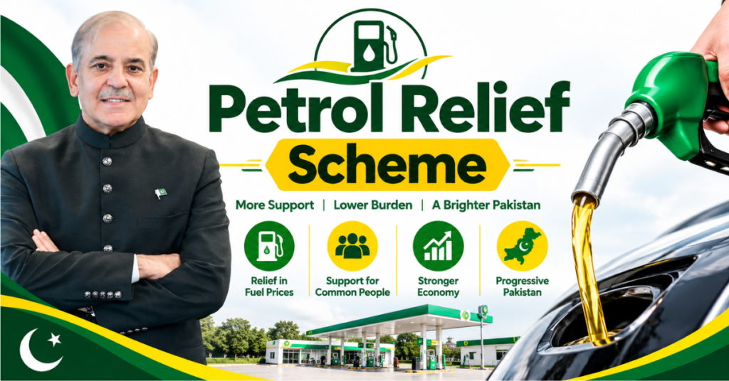 Petrol Relief Scheme, petrol relief program, Rs. 100 per litre relief, petrol price relief, fuel subsidy scheme