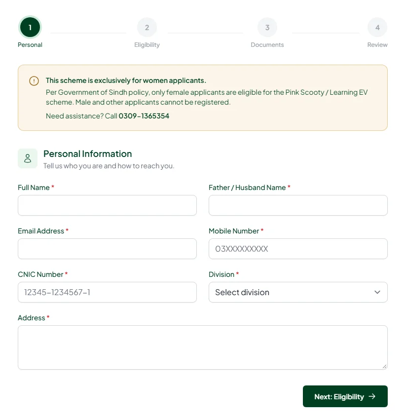 Pink Scooty Scheme 2026, online registration form, Sindh Pink Scooty Scheme, women scooty scheme, scooty application