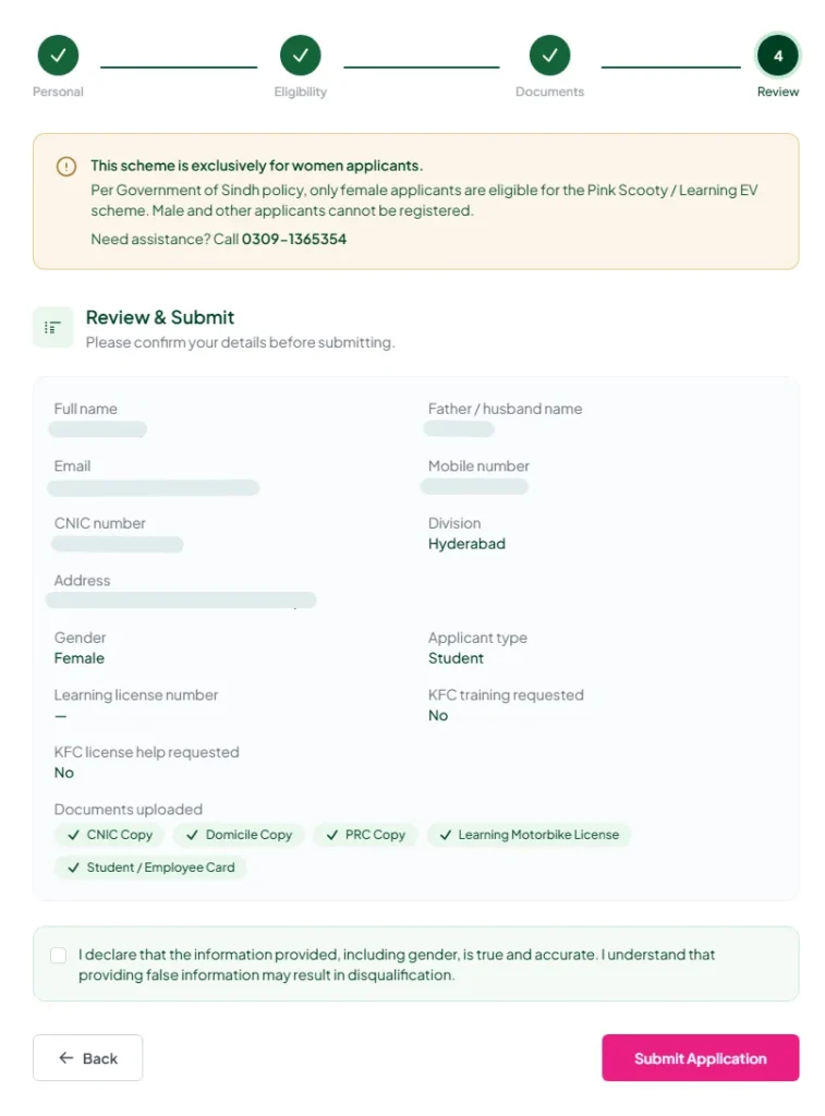 Pink Scooty application review, Pink Scooty Scheme 2026 registration, Sindh scooty scheme, application submission, women scooty scheme
