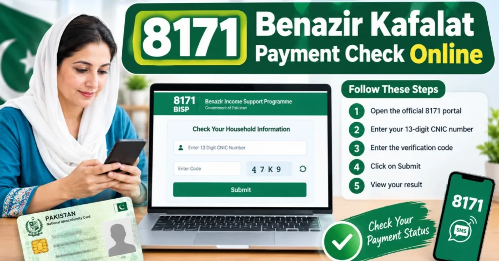 8171 Benazir Kafalat payment check online and eligibility verification