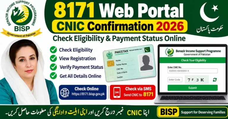 8171 Web Portal CNIC confirmation 2026, BISP eligibility check, payment status and online verification