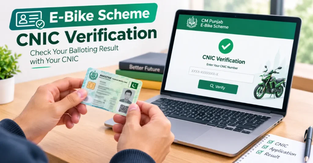 E-Bike Scheme Balloting Result Check by CNIC 2026