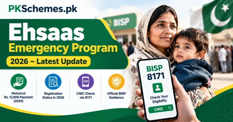 Ehsaas Emergency Program 2026 CNIC check, BISP 8171 eligibility and registration update in Pakistan