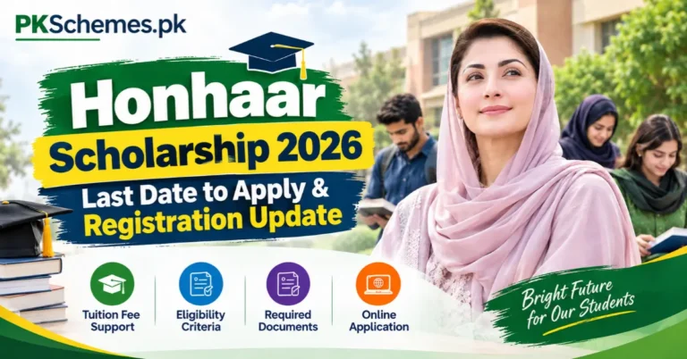 Honhaar Scholarship 2026 last date to apply and registration update for Punjab university students